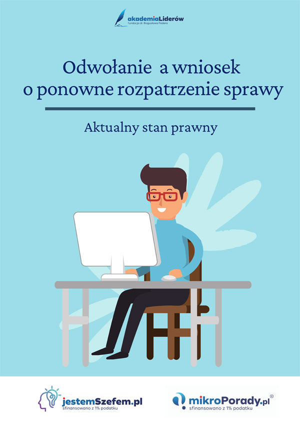 Odwołanie a wniosek o ponowne rozpatrzenie sprawy